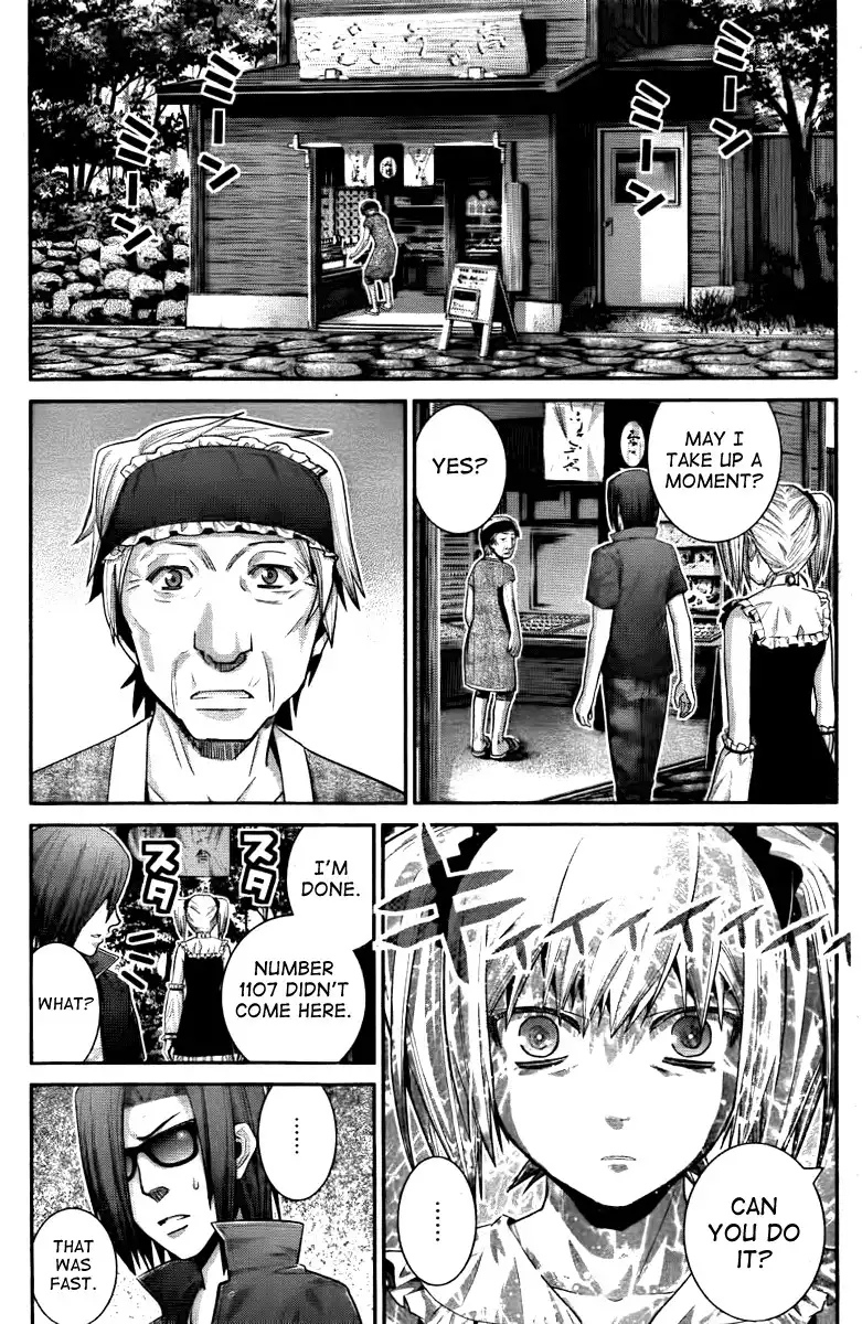 Gokukoku no Brynhildr Chapter 31 15